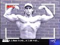 Homemade Muscle Homemade Muscle