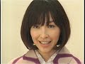 いいなCM　サッポロビール　オフの贅沢　麻生久美子　大森南朋　②