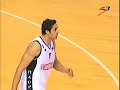 PAOK-Kolossos Rodou 2007-2008 PAOK-Kolossos Rodou 2007-2008