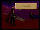 Mama-The Bird and the Worm: My Chemical Romance and The Used Mama-The Bird and the Worm: My Chemical Romance and The Used