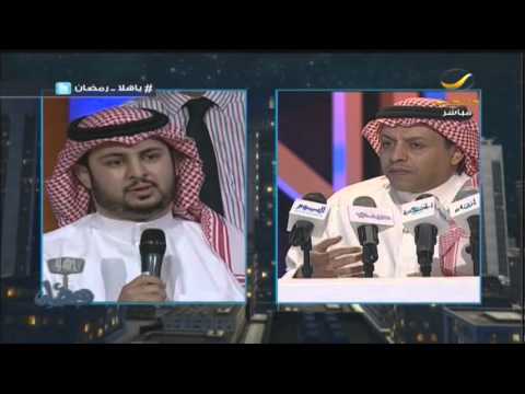 لقاء الفنان أسعد الزهراني في #ياهلا_رمضان كاملاً
