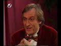 André van Duin - Video Restaurant