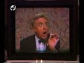 André van Duin - Video Restaurant
