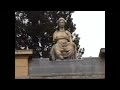 The Lincoln Cathedral Code pt1 The Lincoln Cathedral Code pt1