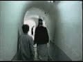 The Place Where Imam Ali (A.S) was given Ghusl And Kafan