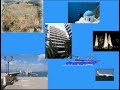 Voyage-en-gr-ce-2006