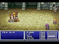 FF5 VS.??????