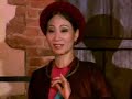 Giao Duyen