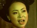 Giao Duyen