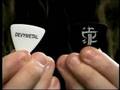 Devin Townsend Gear Demo Part 2 Devin Townsend Gear Demo Part 2