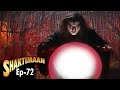 Shaktimaan Part - 72(1 month ago)