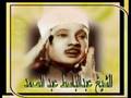 Deh�et bir Tekvir Ziyafeti Qari Abdussamed