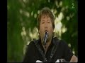 DDE i All sang p� grensen 2