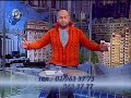 Az v showto na Kembula Az v showto na Kembula