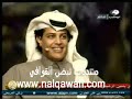 الحلقة الرابعة