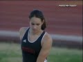 Tori Anthony Sets Record at 14'1"