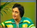 alan lancaster 84' - i think?