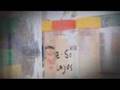 University Of Debrecen Student Commercial