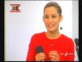I Roaches ripresentano Serena Abrami ad Xfactor! I Roaches ripresentano Serena Abrami ad Xfactor!