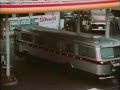 ジャック