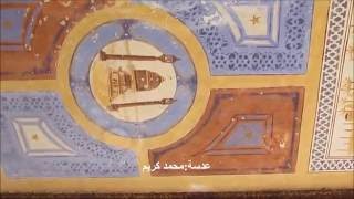 قرية دير القاسي المهجرة  رسومات ونقش رائع للغاية قرية دير القاسي المهجرة  رسومات ونقش رائع للغاية