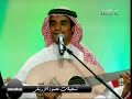 رابح صقر ازعل عليك جلسات وناسه.flv