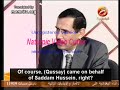 Iraqi Republican Guards Commander interview (1/2)