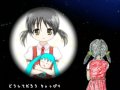 【Yuki Kaai】 The Shooting Star 【VOCALOID Grade School Student】