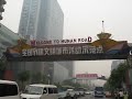 nanjing en scooter episode 2