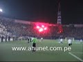 UNIVERSITARIO-alianza lima APERTURA 2008 - CEMENTO DE NORTE