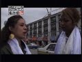 ???????? Isa Bene/Episode 3 part 3
