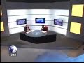 Rodrigo Arias responde ante cuestionamientos pagos BCIE