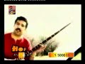 Sharif Sahil Tajik (Xurasani) - Qataghani song Sharif Sahil Tajik (Xurasani) - Qataghani song