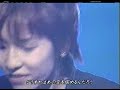 w-inds.- New Paradise