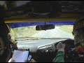 sol rally barbados   incar / onboard finlayson / atwell ss2