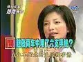 Vicki Zhao and Alec Su Special Interview 1/4