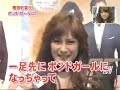 [�ĤФ� �����  ��ɱ�̺� Tsubaki Ayana is Bond Girl ! Woopie]Tsubaki Ayana www.tsubaki-ayana.jp ameblo.jp