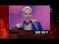 Click here to watch this video Eurovision 2012 Semi-Final 1: Recap of all 19 songs