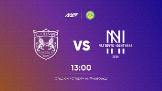 Чемпіонат України 2024/2025. Група 2. Олімпія – Нафтовик. 21.09.2024