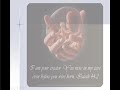 Elohim, Our Father