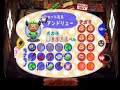 どうぶつの森