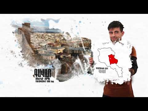 Երիտասարդական մայրաքաղաք 2018 Երիտասարդական մայրաքաղաք 2018