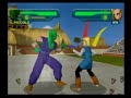 Dragonball Z Budokai - Movelist 1