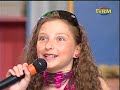Denisa Trofin-Visez ca pot zbura