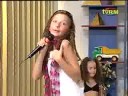 Denisa Trofin-Visez ca pot zbura