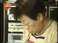 An Afghanistani Hazara student in Japan - part 2 An Afghanistani Hazara student in Japan - part 2