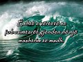 Surate Al-Mulk Surate Al-Mulk