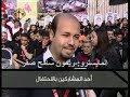 الى متى يارب تصمت