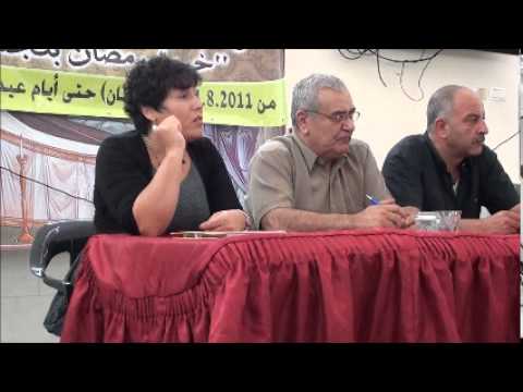 موقع عبلين اون لاين