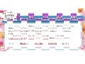 Click here to watch this video バストアップ エクササイズ＠20日で実感できる5大保証のバストアップ方法